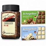Кофе растворимый и 2 шоколадки